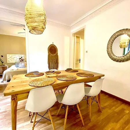 Alani Montjuic Hostal *